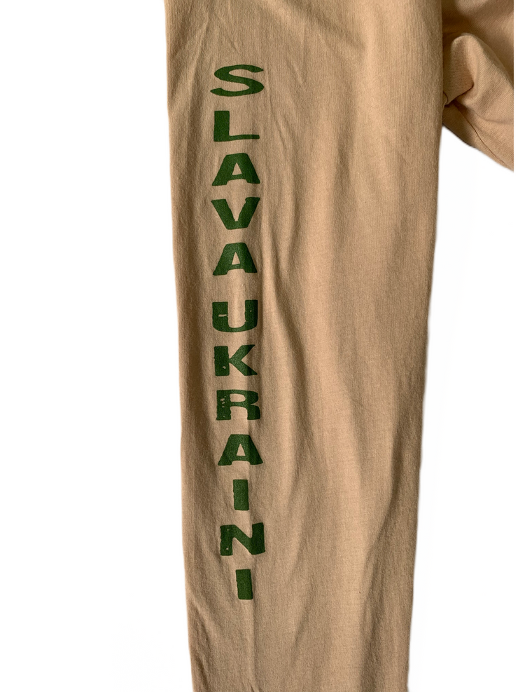 "Glory To Ukraine" Unisex Longsleeve